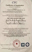 China YuZhou YuWei Filter Equipment Co., Ltd. certificaten